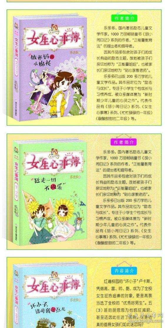 了解生活中有哪些事很普通但是你觉得浪漫的事情?平台,拓展知识星球的视野!